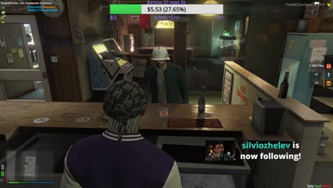 Да батку (мазну)