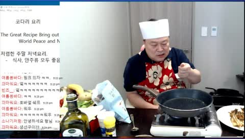 독일 식당에서 공짜 포도주 얻는 방법