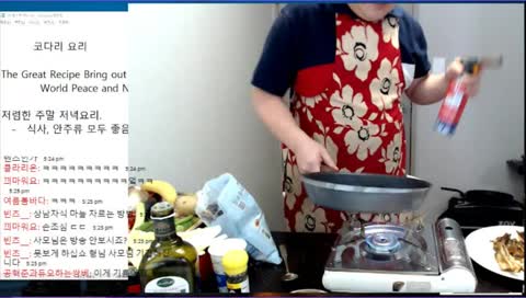 이걸 일명 불맛이라고 그런다!!!!!!!!!!!!!!!!!!!!!!!!