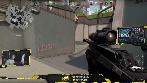 SIMPLEpeek