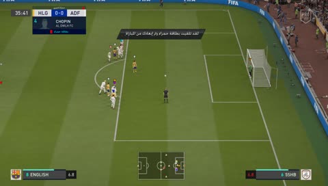 يا عمري يا ردة الفعل 