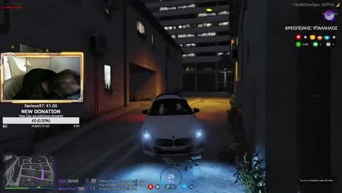 Parkarisma se pisina