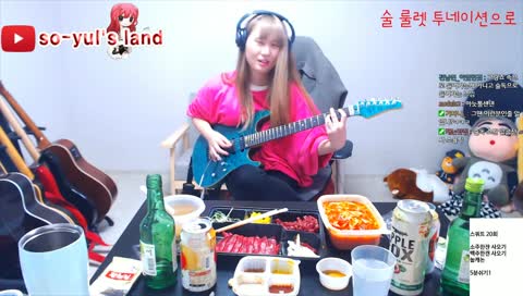 음주소환진 ㅋㅋㅋㅋ