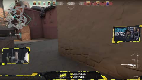 s1mple not human