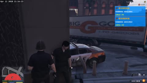 有夠扯....青蔥白給