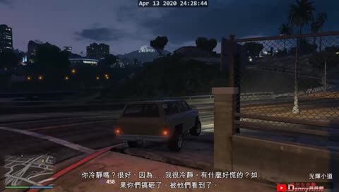 方唐鏡主人格荒唐鏡