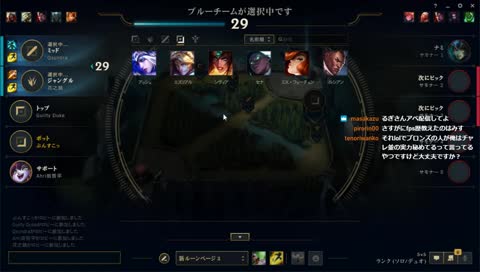 apex