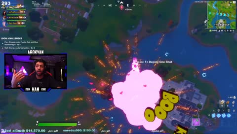 اعرق وانا بردان
ههههههههههه