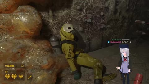 びっくりぱぴめる