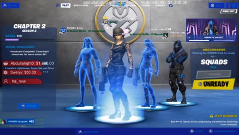 دعوة لكل ستريم سنايب 