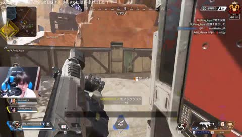 虚空使用後にドアが空いてないことに気づいたレイス