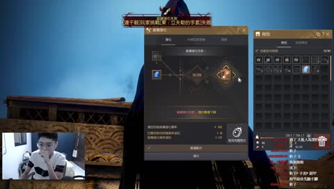 V月牙掌聲鼓勵鼓勵