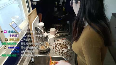 2020-04-16 【夜雨】補開廚娘台 / 開做黑糖珍珠 珍珠一粒粒 好像.....