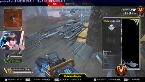 マスティフ最強伝説