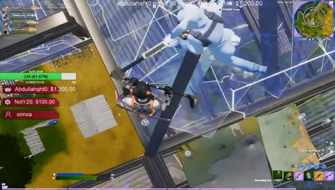 الله ينتفها