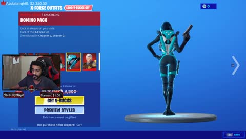 ياولد هذا يجيه ديمج ههههههههههههههههههههههههههههههههههههههههههههه