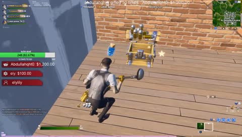 صندوق ام فن 