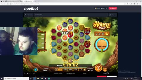 ΔΙΑΜΑΝΤΙΑ ΕΙΝΑΙΙΙΙ