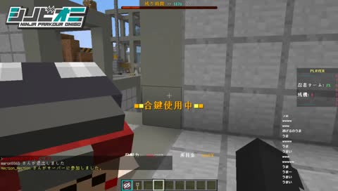 無表情イケメン