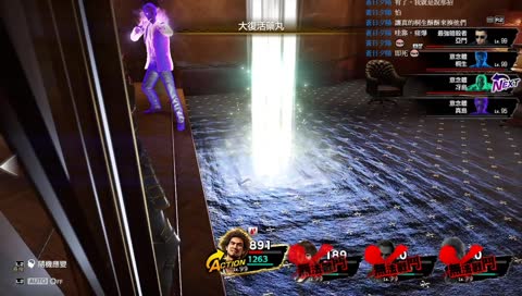 被上古神獸輪流霸凌的勇者一行