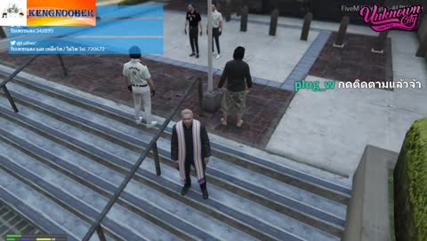 ผ้ายังไม่ตากเลยย