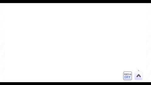 うしろのしょうめんだあれ(修正版)