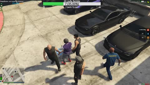 Баткууу Кирили какво ми пипаш колелото