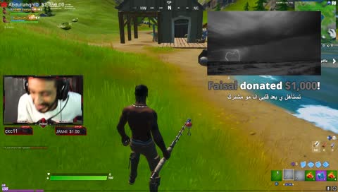 ايم ان ذا واطر