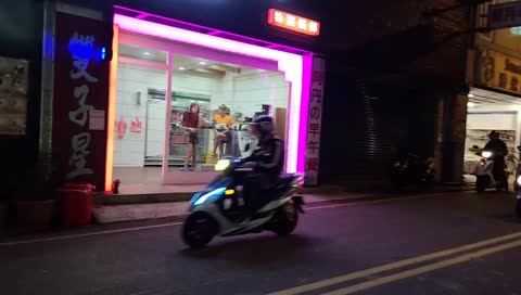 凱哥買檳榔