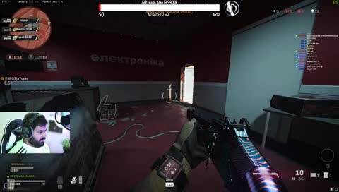 اللللللقم Ez win 