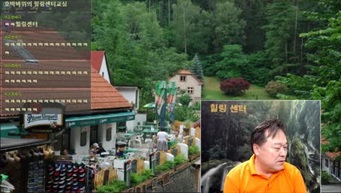 방송이 잘안풀려서,감자와 망고를 키우는 낙에 산단다