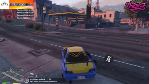 หลวงปู่เค็มหรือจะสู้ หลวงพ่องโชค จีเนียสสส