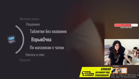 Г О Л О С О В А Н И Е
