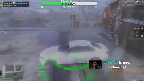 почваме да стреляме веднага хах