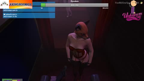 โหยไอเก่ง!!! แตกคาสตีม!