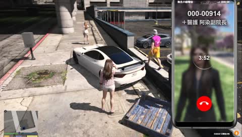 UU的各種語言服務