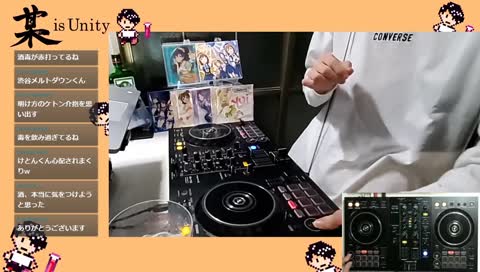 虚無を押す