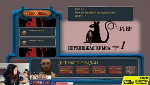 Лизон ответила Факеру