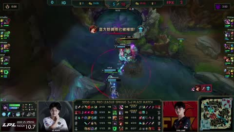 Khan vs Rookie