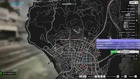 Блъс и гръм