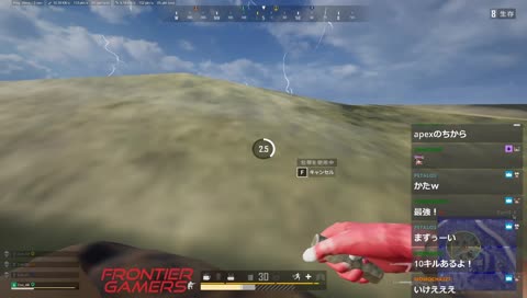 ちまちんさいきょ