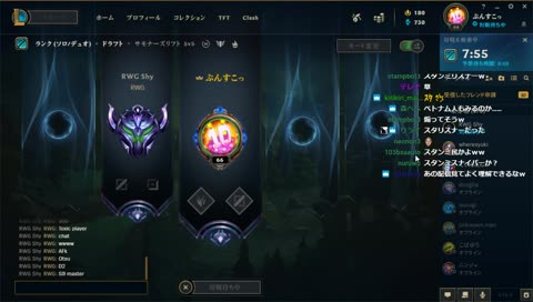 ベトナムから見たスタンミ