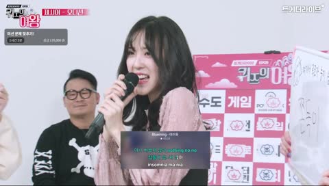 블 루밍