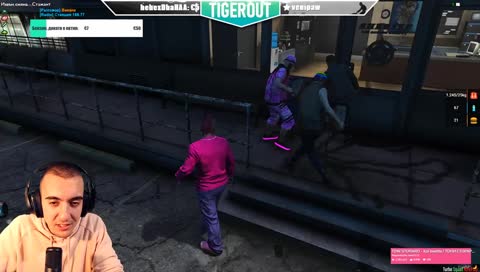 ХАХАХАХАХА