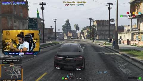 يشسيشسي