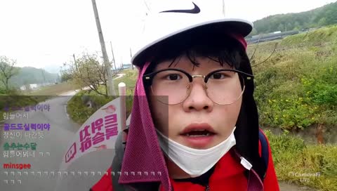 국토 대장정하는 비트 위의 나그네 ㄷㄷ