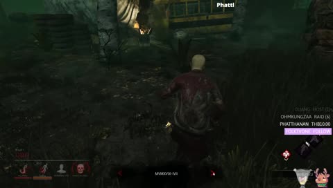 ไม่ต้องใช้ ไมอ่อ ไมอ่อ