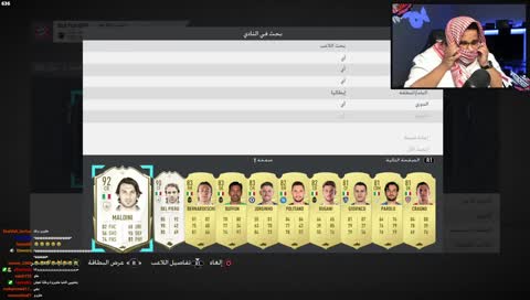 اذا مالقيت السعادة خذ رقمي