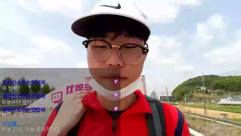 대장정에도 변함 없는 유입 녹음기