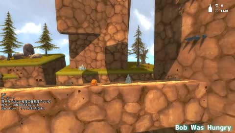 Fワード言った事に気が付かないカシヲ